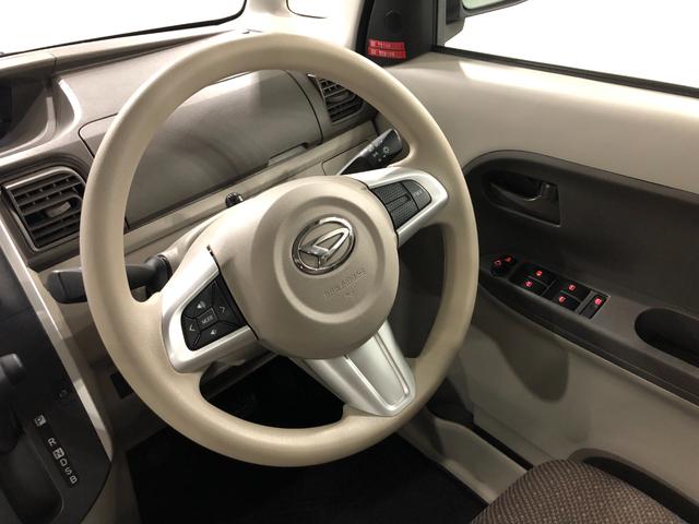 タントＬリミテッドＳＡIII　走行７３１４１キロ／ナビ／ドラレコ一年保証・走行距離無制限走行７３１４１キロ　フルセグナビ　ブルートゥース　バックカメラ　ドラレコ　アイドリングストップ　ベンチシート（埼玉県）の中古車