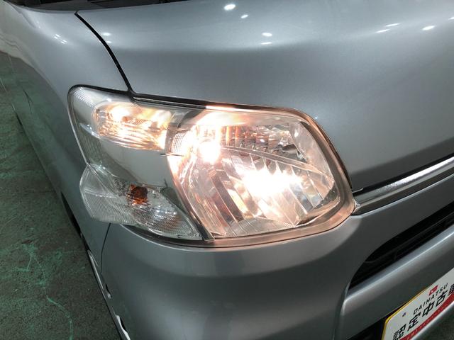 タントＬリミテッドＳＡIII　走行７３１４１キロ／ナビ／ドラレコ一年保証・走行距離無制限走行７３１４１キロ　フルセグナビ　ブルートゥース　バックカメラ　ドラレコ　アイドリングストップ　ベンチシート（埼玉県）の中古車