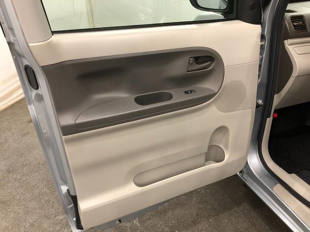 タントＬリミテッドＳＡIII　走行７３１４１キロ／ナビ／ドラレコ一年保証・走行距離無制限走行７３１４１キロ　フルセグナビ　ブルートゥース　バックカメラ　ドラレコ　アイドリングストップ　ベンチシート（埼玉県）の中古車