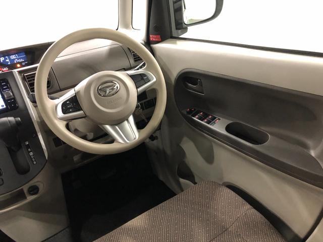 タントＬリミテッドＳＡIII　走行７３１４１キロ／ナビ／ドラレコ一年保証・走行距離無制限走行７３１４１キロ　フルセグナビ　ブルートゥース　バックカメラ　ドラレコ　アイドリングストップ　ベンチシート（埼玉県）の中古車