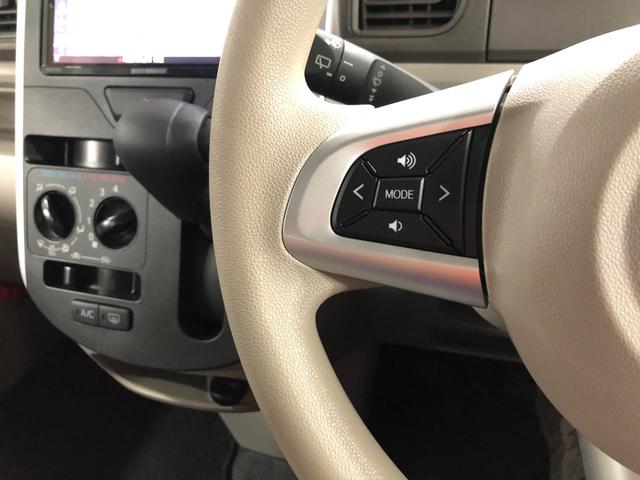 タントＬリミテッドＳＡIII　走行７３１４１キロ／ナビ／ドラレコ一年保証・走行距離無制限走行７３１４１キロ　フルセグナビ　ブルートゥース　バックカメラ　ドラレコ　アイドリングストップ　ベンチシート（埼玉県）の中古車