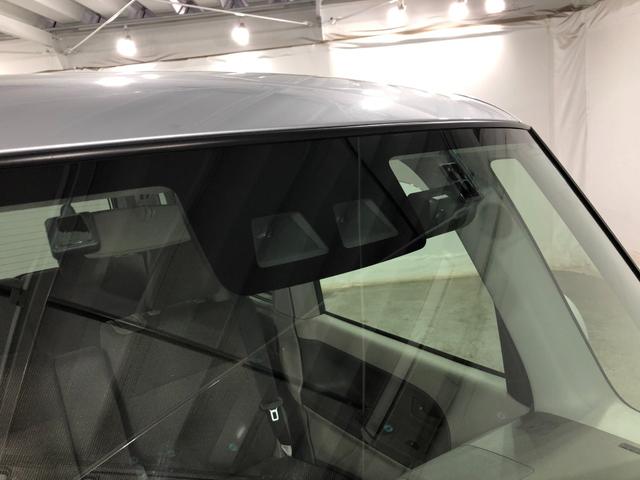 タントＬリミテッドＳＡIII　走行７３１４１キロ／ナビ／ドラレコ一年保証・走行距離無制限走行７３１４１キロ　フルセグナビ　ブルートゥース　バックカメラ　ドラレコ　アイドリングストップ　ベンチシート（埼玉県）の中古車