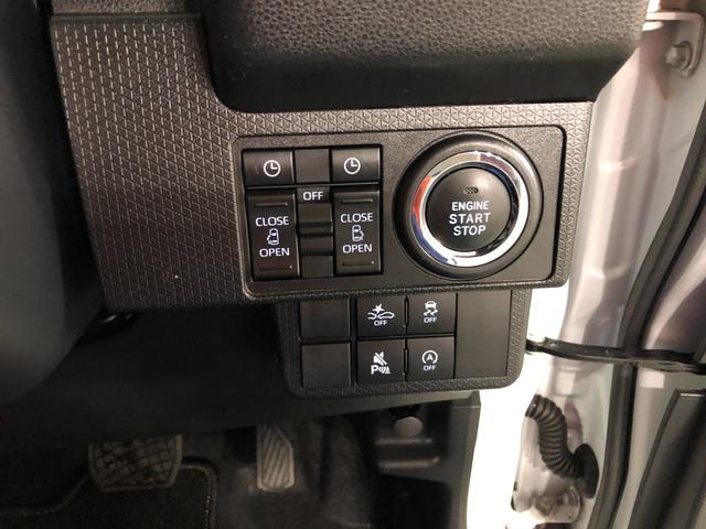 タントカスタムＲＳ　走行１２４０１キロ／クリアランスソナー一年保証・走行距離無制限　走行１２４０１キロ　サイドエアバック　クリアランスソナー　オートマチックハイビーム　オートライト　ＬＥＤヘッドライト　ベンチシート　シートヒーター　両側電動スライドドア（埼玉県）の中古車