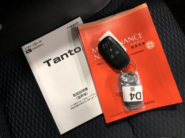 タントカスタムＲＳ　走行１２４０１キロ／クリアランスソナー一年保証・走行距離無制限　走行１２４０１キロ　サイドエアバック　クリアランスソナー　オートマチックハイビーム　オートライト　ＬＥＤヘッドライト　ベンチシート　シートヒーター　両側電動スライドドア（埼玉県）の中古車