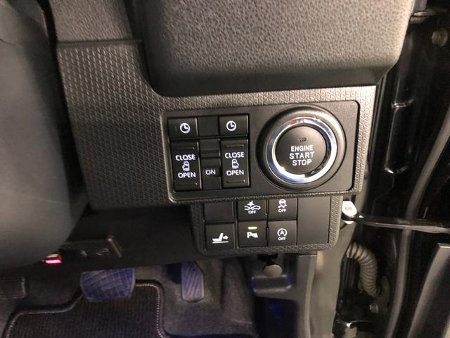 タントカスタムＲＳ　走行７４６３４キロ／ナビ／ドラレコ／ＥＴＣ一年保証・走行距離無制限走行７４６３４キロ　フルセグナビ　ブルートゥース　全周囲カメラ　ドラレコ　クリアランスソナー　ＬＥＤヘッドライト　シートヒーター　両側電動スライドドア（埼玉県）の中古車