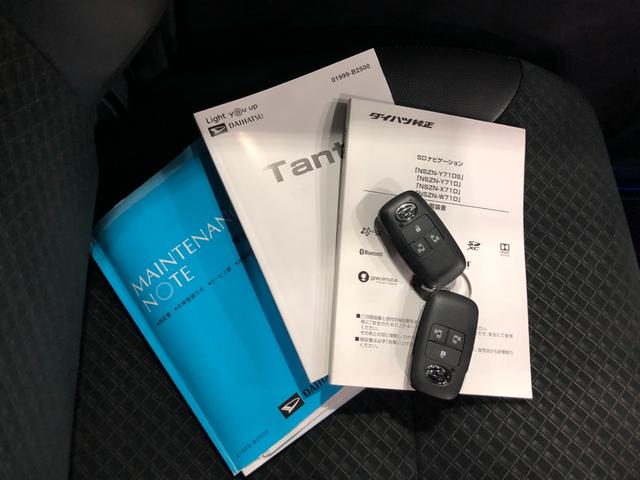 タントカスタムＲＳ　走行７４６３４キロ／ナビ／ドラレコ／ＥＴＣ一年保証・走行距離無制限走行７４６３４キロ　フルセグナビ　ブルートゥース　全周囲カメラ　ドラレコ　クリアランスソナー　ＬＥＤヘッドライト　シートヒーター　両側電動スライドドア（埼玉県）の中古車
