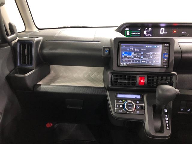 タントX スローパー 走行43394キロ/車検整備付/ナビドラレコ一年保証・走行距離無制限走行43394キロ 車検整備付 フルセグナビ ブルートゥース バックカメラ ドラレコ クリアランスソナー LEDヘッドライト シートヒーター 片側電動スライドドア(埼玉県)の中古車