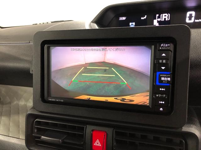 タントX スローパー 走行43394キロ/車検整備付/ナビドラレコ一年保証・走行距離無制限走行43394キロ 車検整備付 フルセグナビ ブルートゥース バックカメラ ドラレコ クリアランスソナー LEDヘッドライト シートヒーター 片側電動スライドドア(埼玉県)の中古車