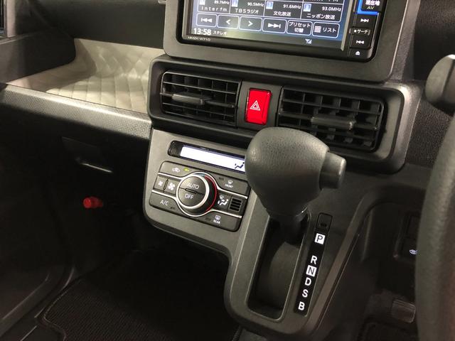 タントX スローパー 走行43394キロ/車検整備付/ナビドラレコ一年保証・走行距離無制限走行43394キロ 車検整備付 フルセグナビ ブルートゥース バックカメラ ドラレコ クリアランスソナー LEDヘッドライト シートヒーター 片側電動スライドドア(埼玉県)の中古車