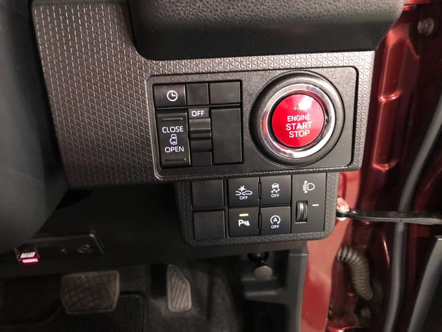 タントX スローパー 走行43394キロ/車検整備付/ナビドラレコ一年保証・走行距離無制限走行43394キロ 車検整備付 フルセグナビ ブルートゥース バックカメラ ドラレコ クリアランスソナー LEDヘッドライト シートヒーター 片側電動スライドドア(埼玉県)の中古車