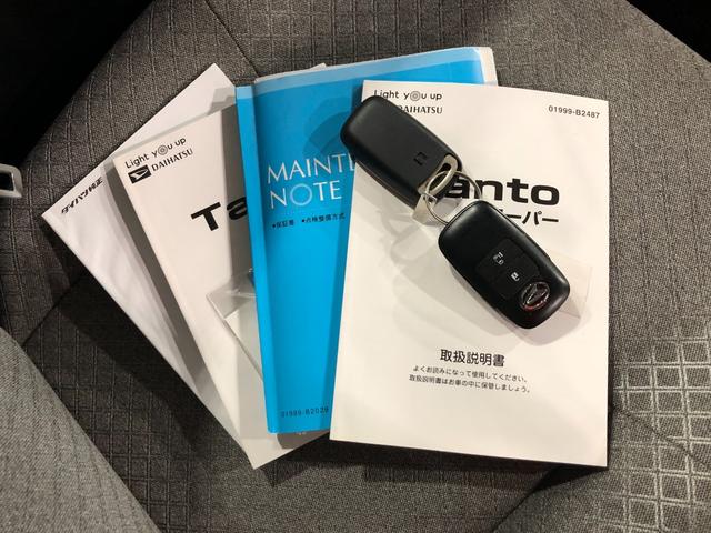 タントX スローパー 走行43394キロ/車検整備付/ナビドラレコ一年保証・走行距離無制限走行43394キロ 車検整備付 フルセグナビ ブルートゥース バックカメラ ドラレコ クリアランスソナー LEDヘッドライト シートヒーター 片側電動スライドドア(埼玉県)の中古車