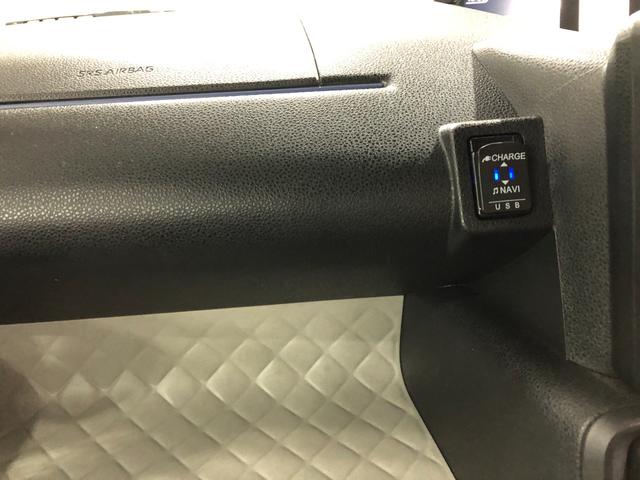 タントX スローパー 走行43394キロ/車検整備付/ナビドラレコ一年保証・走行距離無制限走行43394キロ 車検整備付 フルセグナビ ブルートゥース バックカメラ ドラレコ クリアランスソナー LEDヘッドライト シートヒーター 片側電動スライドドア(埼玉県)の中古車