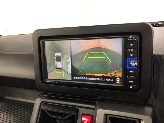 タフトＧ　クロムベンチャー　走行６７０８７キロ／ナビ／全周囲カメラ一年保証・走行距離無制限走行６７０８７キロ　フルセグナビ　ブルートゥース　全周囲カメラ　ドラレコ　クリアランスソナー　オートライト　ＬＥＤヘッドライト　シートヒーター（埼玉県）の中古車