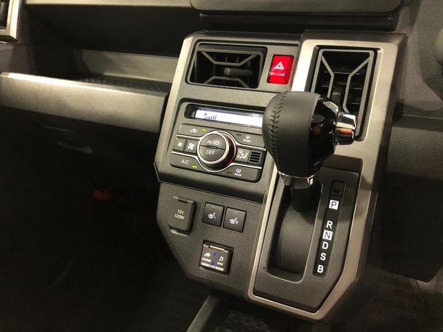 タフトＧ　クロムベンチャー　走行６７０８７キロ／ナビ／全周囲カメラ一年保証・走行距離無制限走行６７０８７キロ　フルセグナビ　ブルートゥース　全周囲カメラ　ドラレコ　クリアランスソナー　オートライト　ＬＥＤヘッドライト　シートヒーター（埼玉県）の中古車