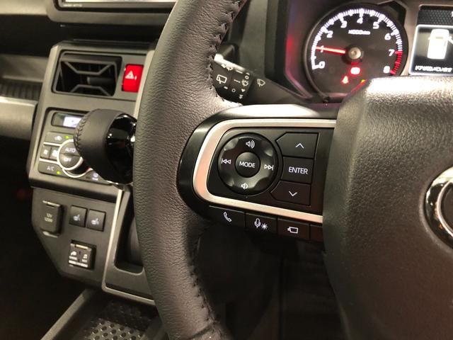 タフトＧ　クロムベンチャー　走行６７０８７キロ／ナビ／全周囲カメラ一年保証・走行距離無制限走行６７０８７キロ　フルセグナビ　ブルートゥース　全周囲カメラ　ドラレコ　クリアランスソナー　オートライト　ＬＥＤヘッドライト　シートヒーター（埼玉県）の中古車