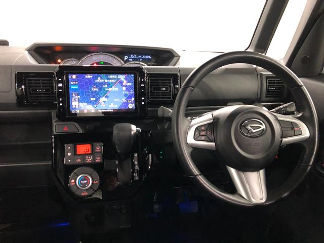 ウェイクGターボVS SAIII 走行23309キロ/ナビ/ドラレコ一年保証・走行距離無制限走行23309キロ フルセグナビ ブルートゥース ドラレコ ETC オートライト LEDヘッドライト 両側電動スライドドア(埼玉県)の中古車