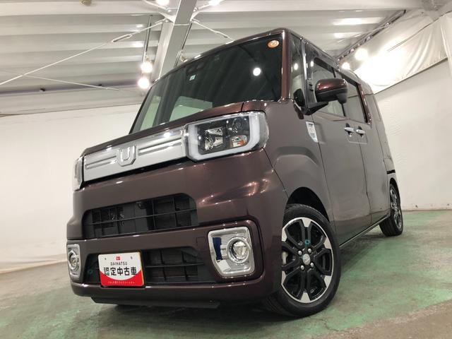 ウェイクGターボVS SAIII 走行23309キロ/ナビ/ドラレコ一年保証・走行距離無制限走行23309キロ フルセグナビ ブルートゥース ドラレコ ETC オートライト LEDヘッドライト 両側電動スライドドア(埼玉県)の中古車