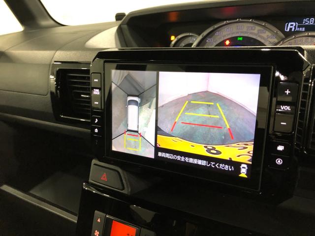 ウェイクGターボVS SAIII 走行23309キロ/ナビ/ドラレコ一年保証・走行距離無制限走行23309キロ フルセグナビ ブルートゥース ドラレコ ETC オートライト LEDヘッドライト 両側電動スライドドア(埼玉県)の中古車