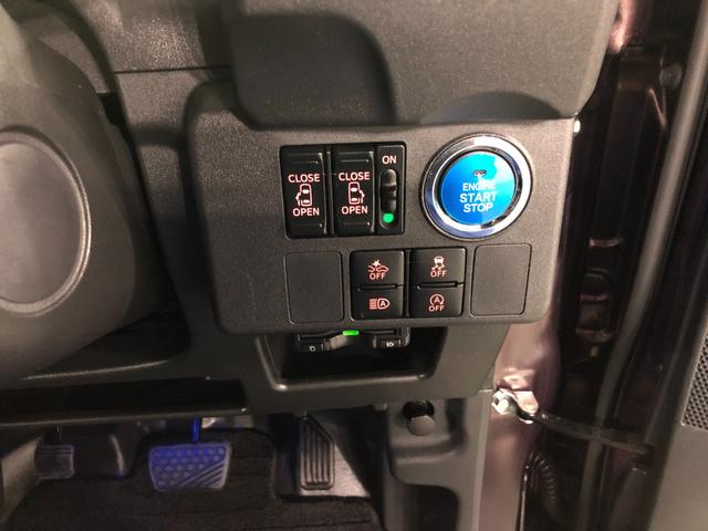 ウェイクGターボVS SAIII 走行23309キロ/ナビ/ドラレコ一年保証・走行距離無制限走行23309キロ フルセグナビ ブルートゥース ドラレコ ETC オートライト LEDヘッドライト 両側電動スライドドア(埼玉県)の中古車