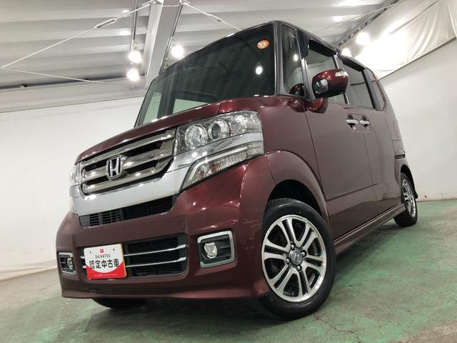 Ｎ−ＢＯＸカスタムＧ　ＳＳパッケージ　走行１８０２３キロ／ワンセグナビドラレコ１年保証距離無制限　走行距離１８０２３キロ　ワンセグナビ　バックカメラ　ドラレコ　純正マット　サイドエアバッグ　オートライト　ＨＩＤヘッドランプ　両側電動スライドドア（埼玉県）の中古車