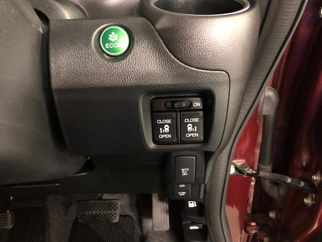 Ｎ−ＢＯＸカスタムＧ　ＳＳパッケージ　走行１８０２３キロ／ワンセグナビドラレコ１年保証距離無制限　走行距離１８０２３キロ　ワンセグナビ　バックカメラ　ドラレコ　純正マット　サイドエアバッグ　オートライト　ＨＩＤヘッドランプ　両側電動スライドドア（埼玉県）の中古車