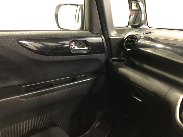 Ｎ−ＢＯＸカスタムＧ　ＳＳパッケージ　走行１８０２３キロ／ワンセグナビドラレコ１年保証距離無制限　走行距離１８０２３キロ　ワンセグナビ　バックカメラ　ドラレコ　純正マット　サイドエアバッグ　オートライト　ＨＩＤヘッドランプ　両側電動スライドドア（埼玉県）の中古車