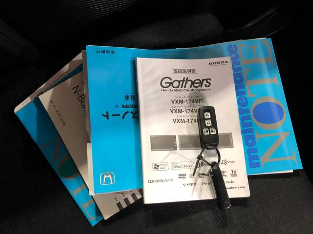 Ｎ−ＢＯＸカスタムＧ　ＳＳパッケージ　走行１８０２３キロ／ワンセグナビドラレコ１年保証距離無制限　走行距離１８０２３キロ　ワンセグナビ　バックカメラ　ドラレコ　純正マット　サイドエアバッグ　オートライト　ＨＩＤヘッドランプ　両側電動スライドドア（埼玉県）の中古車