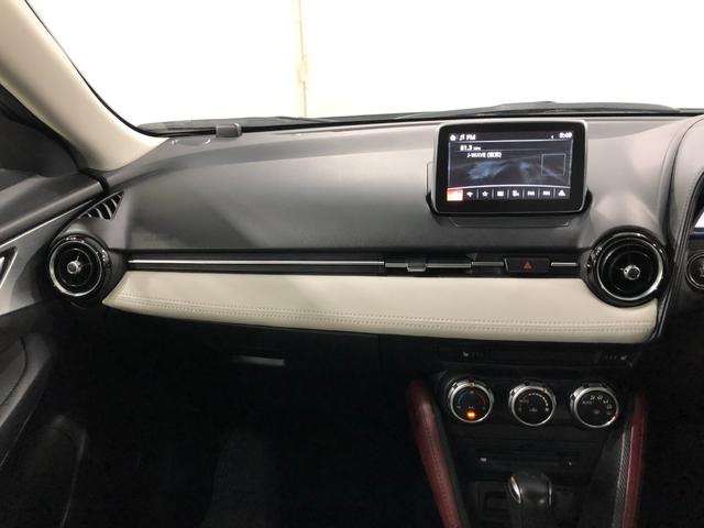 ＣＸ−３ＸＤ　ツーリング　Ｌパッケージ　走行７８５２１キロ／ナビ１年保証距離無制限　走行距離７８５２１キロ　フルセグナビ　バックカメラ　ブルートゥース　純正マット　サイドエアバッグ　ＬＥＤヘッドランプ　アイドリングストップ（埼玉県）の中古車