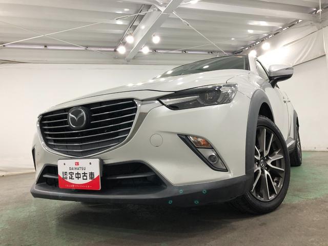 ＣＸ−３ＸＤ　ツーリング　Ｌパッケージ　走行７８５２１キロ／ナビ１年保証距離無制限　走行距離７８５２１キロ　フルセグナビ　バックカメラ　ブルートゥース　純正マット　サイドエアバッグ　ＬＥＤヘッドランプ　アイドリングストップ（埼玉県）の中古車