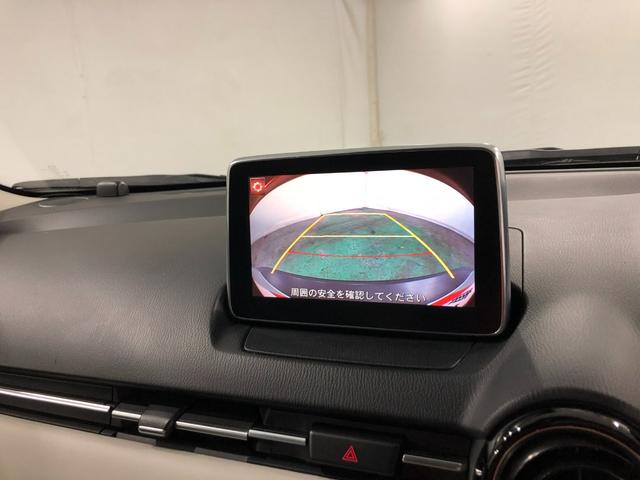 ＣＸ−３ＸＤ　ツーリング　Ｌパッケージ　走行７８５２１キロ／ナビ１年保証距離無制限　走行距離７８５２１キロ　フルセグナビ　バックカメラ　ブルートゥース　純正マット　サイドエアバッグ　ＬＥＤヘッドランプ　アイドリングストップ（埼玉県）の中古車