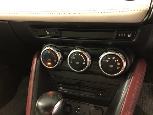 ＣＸ−３ＸＤ　ツーリング　Ｌパッケージ　走行７８５２１キロ／ナビ１年保証距離無制限　走行距離７８５２１キロ　フルセグナビ　バックカメラ　ブルートゥース　純正マット　サイドエアバッグ　ＬＥＤヘッドランプ　アイドリングストップ（埼玉県）の中古車