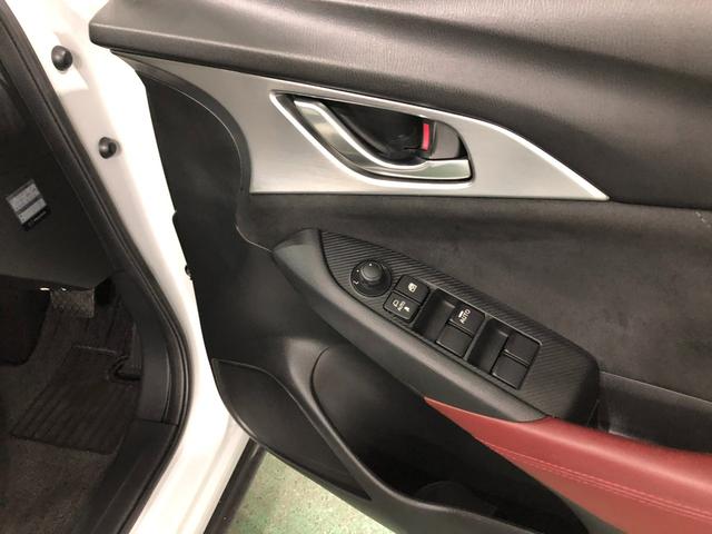 ＣＸ−３ＸＤ　ツーリング　Ｌパッケージ　走行７８５２１キロ／ナビ１年保証距離無制限　走行距離７８５２１キロ　フルセグナビ　バックカメラ　ブルートゥース　純正マット　サイドエアバッグ　ＬＥＤヘッドランプ　アイドリングストップ（埼玉県）の中古車