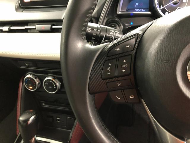 ＣＸ−３ＸＤ　ツーリング　Ｌパッケージ　走行７８５２１キロ／ナビ１年保証距離無制限　走行距離７８５２１キロ　フルセグナビ　バックカメラ　ブルートゥース　純正マット　サイドエアバッグ　ＬＥＤヘッドランプ　アイドリングストップ（埼玉県）の中古車