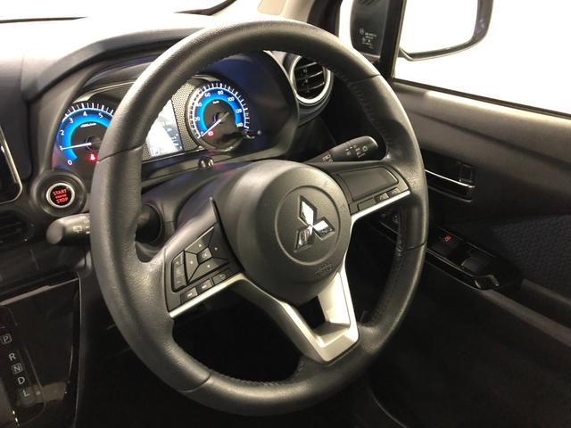 ｅＫクロスＴ　車検整備付／ＬＥＤヘッドランプ／ワンセグナビ／マット１年保証距離無制限　走行距離１０８９１キロ　車検整備付　ワンセグナビ　ブルートゥース　マット　サイドエアバッグ　ＬＥＤヘッドランプ　シートヒーター　電動格納式ドアミラー　衝突軽減ブレーキ（埼玉県）の中古車