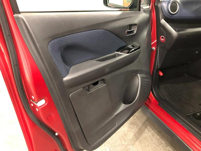 ｅＫクロスＴ　車検整備付／ＬＥＤヘッドランプ／ワンセグナビ／マット１年保証距離無制限　走行距離１０８９１キロ　車検整備付　ワンセグナビ　ブルートゥース　マット　サイドエアバッグ　ＬＥＤヘッドランプ　シートヒーター　電動格納式ドアミラー　衝突軽減ブレーキ（埼玉県）の中古車