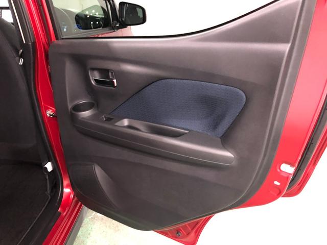 ｅＫクロスＴ　車検整備付／ＬＥＤヘッドランプ／ワンセグナビ／マット１年保証距離無制限　走行距離１０８９１キロ　車検整備付　ワンセグナビ　ブルートゥース　マット　サイドエアバッグ　ＬＥＤヘッドランプ　シートヒーター　電動格納式ドアミラー　衝突軽減ブレーキ（埼玉県）の中古車