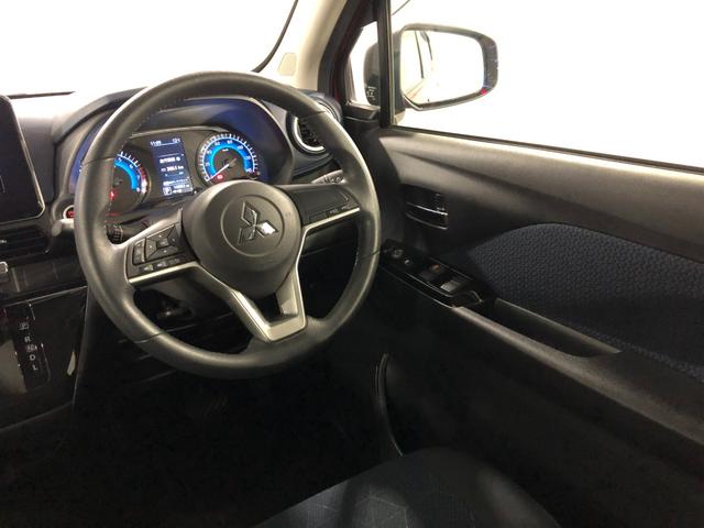 ｅＫクロスＴ　車検整備付／ＬＥＤヘッドランプ／ワンセグナビ／マット１年保証距離無制限　走行距離１０８９１キロ　車検整備付　ワンセグナビ　ブルートゥース　マット　サイドエアバッグ　ＬＥＤヘッドランプ　シートヒーター　電動格納式ドアミラー　衝突軽減ブレーキ（埼玉県）の中古車