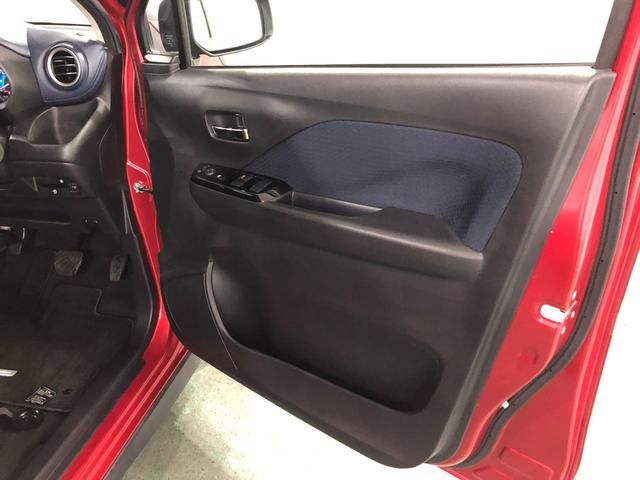 ｅＫクロスＴ　車検整備付／ＬＥＤヘッドランプ／ワンセグナビ／マット１年保証距離無制限　走行距離１０８９１キロ　車検整備付　ワンセグナビ　ブルートゥース　マット　サイドエアバッグ　ＬＥＤヘッドランプ　シートヒーター　電動格納式ドアミラー　衝突軽減ブレーキ（埼玉県）の中古車