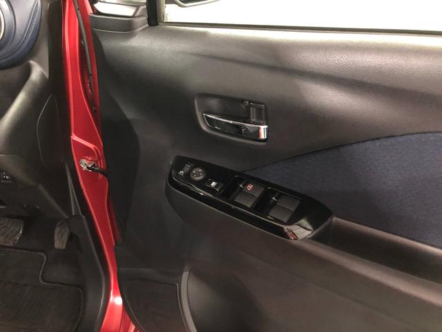 ｅＫクロスＴ　車検整備付／ＬＥＤヘッドランプ／ワンセグナビ／マット１年保証距離無制限　走行距離１０８９１キロ　車検整備付　ワンセグナビ　ブルートゥース　マット　サイドエアバッグ　ＬＥＤヘッドランプ　シートヒーター　電動格納式ドアミラー　衝突軽減ブレーキ（埼玉県）の中古車