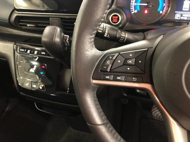 ｅＫクロスＴ　車検整備付／ＬＥＤヘッドランプ／ワンセグナビ／マット１年保証距離無制限　走行距離１０８９１キロ　車検整備付　ワンセグナビ　ブルートゥース　マット　サイドエアバッグ　ＬＥＤヘッドランプ　シートヒーター　電動格納式ドアミラー　衝突軽減ブレーキ（埼玉県）の中古車