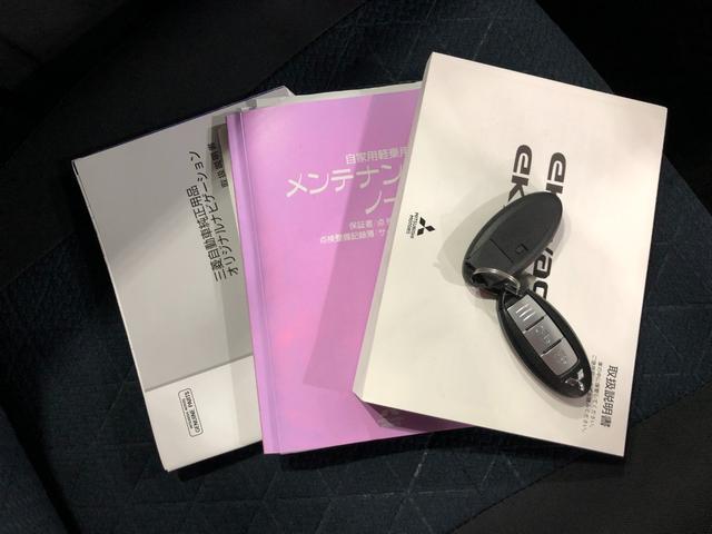 ｅＫクロスＴ　車検整備付／ＬＥＤヘッドランプ／ワンセグナビ／マット１年保証距離無制限　走行距離１０８９１キロ　車検整備付　ワンセグナビ　ブルートゥース　マット　サイドエアバッグ　ＬＥＤヘッドランプ　シートヒーター　電動格納式ドアミラー　衝突軽減ブレーキ（埼玉県）の中古車