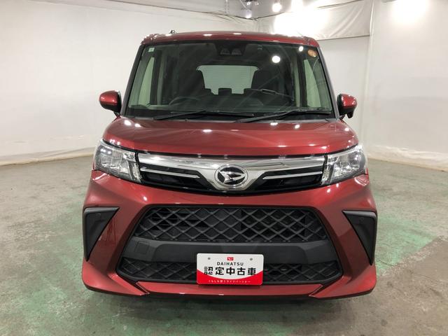 トールＸ　車検整備付／走行４１２２７キロ／純正ナビ／ドラレコ１年保証距離無制限　走行距離４１２２７キロ　純正フルセグナビ　バックカメラ　ドラレコ　純正マット　ＬＥＤヘッドランプ　アイドリングストップ　片側電動スライドドア　オート格納式ドアミラー　キーフリー（埼玉県）の中古車