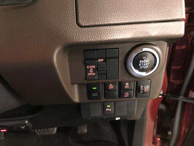 トールＸ　車検整備付／走行４１２２７キロ／純正ナビ／ドラレコ１年保証距離無制限　走行距離４１２２７キロ　純正フルセグナビ　バックカメラ　ドラレコ　純正マット　ＬＥＤヘッドランプ　アイドリングストップ　片側電動スライドドア　オート格納式ドアミラー　キーフリー（埼玉県）の中古車