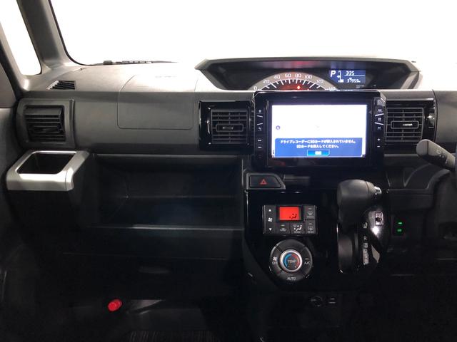 ウェイクL レジャーエディションSAIII 走行49106キロ一年保証・走行距離無制限走行49106キロ フルセグナビ バックカメラ ドラレコ オートライト LEDヘッドライト 両側電動スライドドア(埼玉県)の中古車