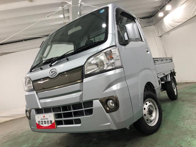 ハイゼットトラックＥＸＴ　走行５５０５３キロ／ＭＴ／ＣＤチューナー／荷台作業灯１年保証距離無制限　走行距離５５０５３キロ　マニュアル　ＣＤチューナー　純正フロアマット　助手席エアバッグ　キーレスエントリー　荷台作業灯　ドリンクホルダー　キーレスエントリー（埼玉県）の中古車