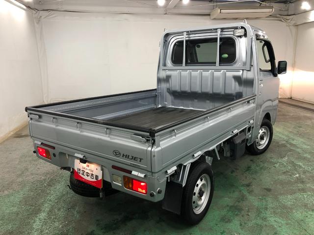 ハイゼットトラックＥＸＴ　走行５５０５３キロ／ＭＴ／ＣＤチューナー／荷台作業灯１年保証距離無制限　走行距離５５０５３キロ　マニュアル　ＣＤチューナー　純正フロアマット　助手席エアバッグ　キーレスエントリー　荷台作業灯　ドリンクホルダー　キーレスエントリー（埼玉県）の中古車