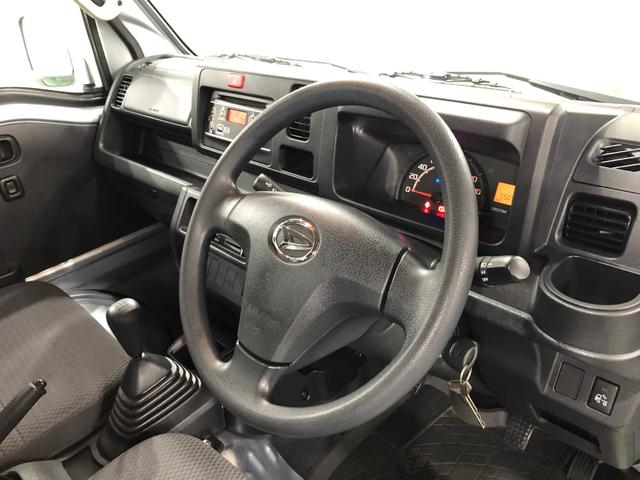 ハイゼットトラックＥＸＴ　走行５５０５３キロ／ＭＴ／ＣＤチューナー／荷台作業灯１年保証距離無制限　走行距離５５０５３キロ　マニュアル　ＣＤチューナー　純正フロアマット　助手席エアバッグ　キーレスエントリー　荷台作業灯　ドリンクホルダー　キーレスエントリー（埼玉県）の中古車