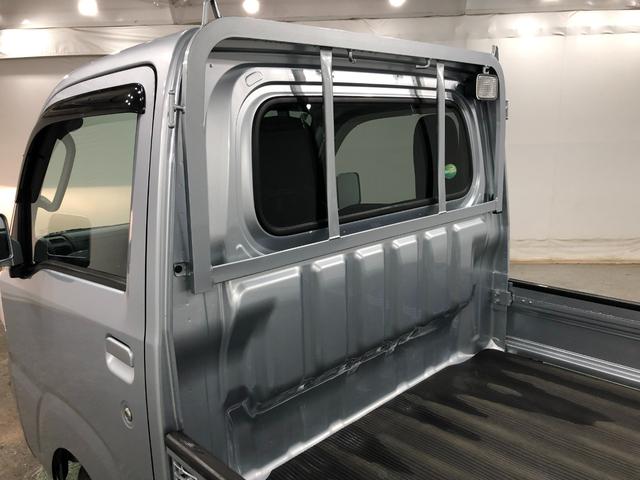 ハイゼットトラックＥＸＴ　走行５５０５３キロ／ＭＴ／ＣＤチューナー／荷台作業灯１年保証距離無制限　走行距離５５０５３キロ　マニュアル　ＣＤチューナー　純正フロアマット　助手席エアバッグ　キーレスエントリー　荷台作業灯　ドリンクホルダー　キーレスエントリー（埼玉県）の中古車