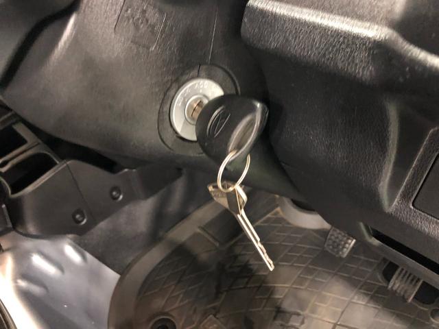 ハイゼットトラックＥＸＴ　走行５５０５３キロ／ＭＴ／ＣＤチューナー／荷台作業灯１年保証距離無制限　走行距離５５０５３キロ　マニュアル　ＣＤチューナー　純正フロアマット　助手席エアバッグ　キーレスエントリー　荷台作業灯　ドリンクホルダー　キーレスエントリー（埼玉県）の中古車