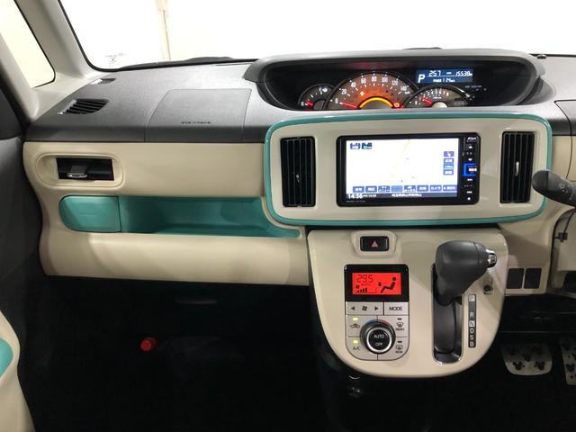 ムーヴキャンバスＧメイクアップリミテッド　ＳＡIII　走行１５５３８キロ一年保証・走行距離無制限走行１５５３８キロ　タイヤ４本交換　フルセグナビ　全周囲カメラ　ＥＴＣ　ドラレコ　オートライト　ＬＥＤヘッドライト　両側電動スライドドア（埼玉県）の中古車